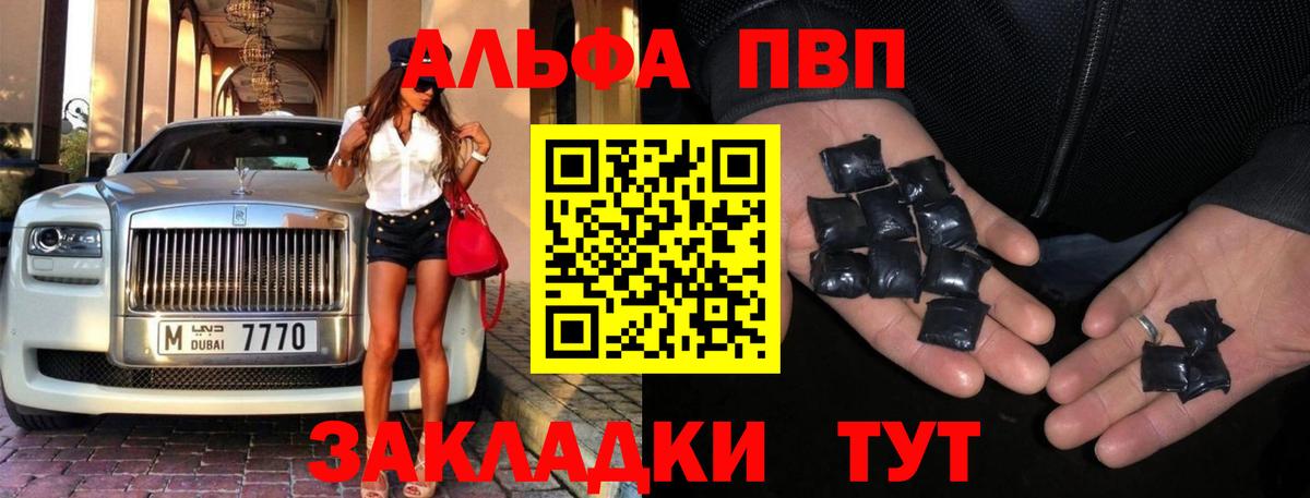 A PVP СК КРИС Кизляр