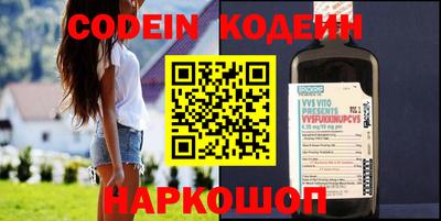 хмурый Кумертау