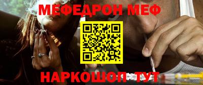 хмурый Кумертау