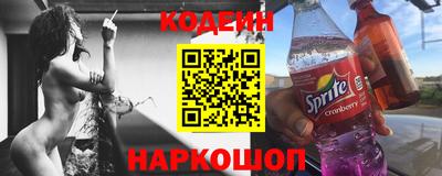 дживик Кунгур