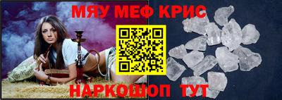 хмурый Кумертау