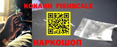 ешки Кулебаки