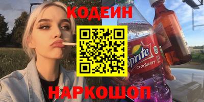 хмурый Кумертау