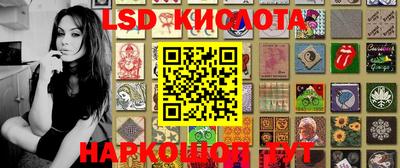 дживик Кунгур