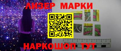 дживик Кунгур