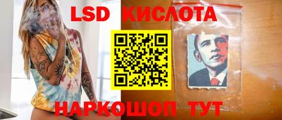 дживик Кунгур