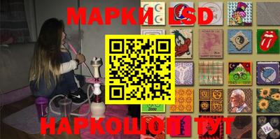 дживик Кунгур