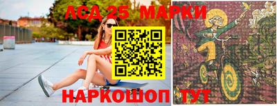 дживик Кунгур