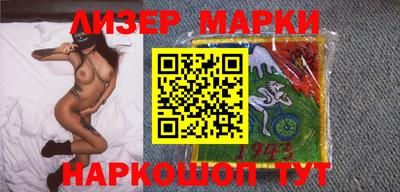 дживик Кунгур