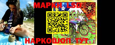 хмурый Кумертау