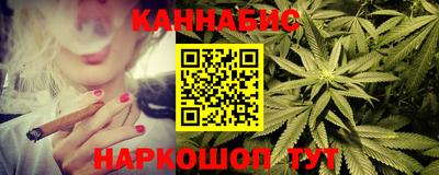 ешки Кулебаки