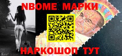 ешки Кулебаки