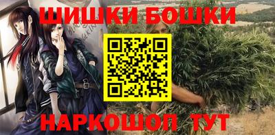 хмурый Кумертау