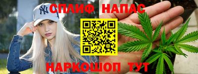 хмурый Кумертау