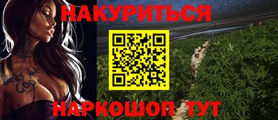 ешки Кулебаки