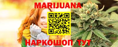дживик Кунгур