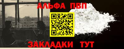 дживик Кунгур