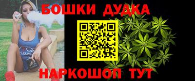 ешки Кулебаки