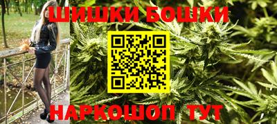 дживик Кунгур