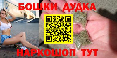 дживик Кунгур