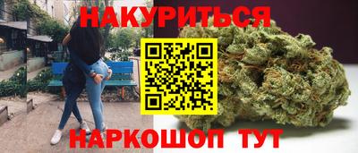 хмурый Кумертау