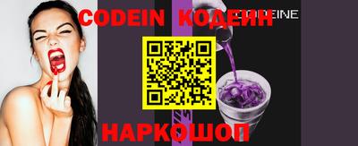 дживик Кунгур