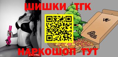 дживик Кунгур