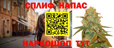 хмурый Кумертау