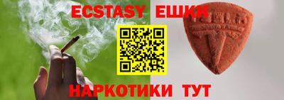 дживик Кунгур
