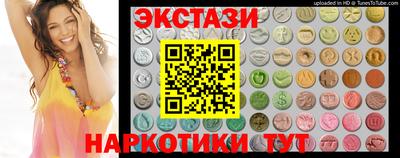ешки Кулебаки