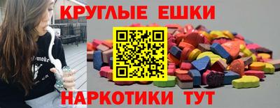 ешки Кулебаки
