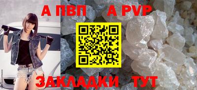 ешки Кулебаки