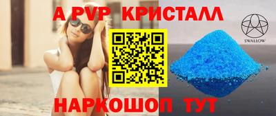 хмурый Кумертау