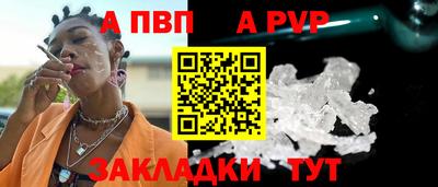 ешки Кулебаки