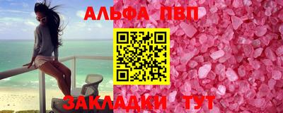 дживик Кунгур
