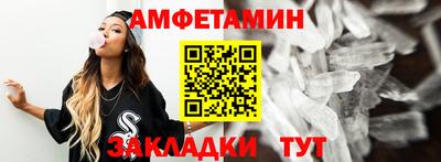 ешки Кулебаки