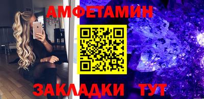 дживик Кунгур