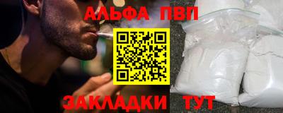 ешки Кулебаки