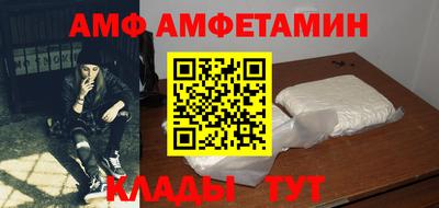 ешки Кулебаки