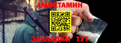 хмурый Кумертау