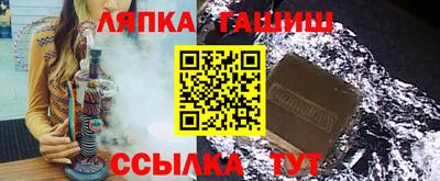 ешки Кулебаки
