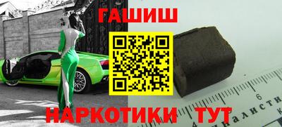 ешки Кулебаки