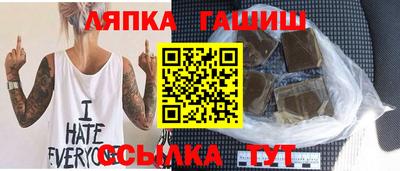 дживик Кунгур