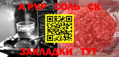 хмурый Кумертау