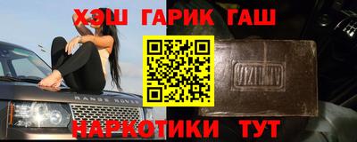хмурый Кумертау