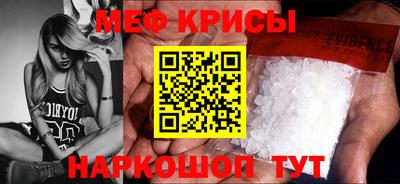 ешки Кулебаки