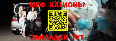 хмурый Кумертау
