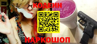 хмурый Кумертау