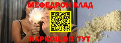 ешки Кулебаки