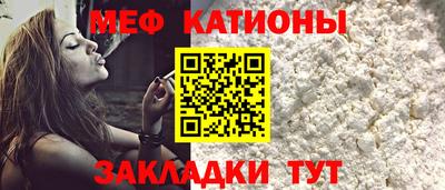 ешки Кулебаки